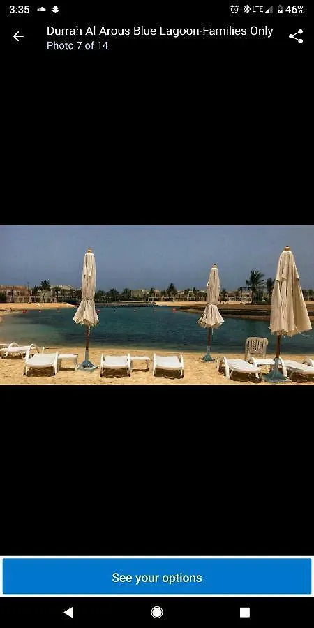 فيلا جدةفي Durrat Alarous Beach - درة العروس البحر 0*, جدة